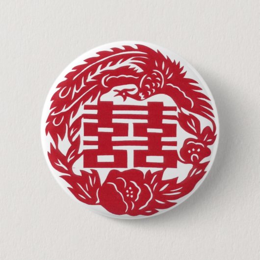 Doppeltes Glück Phoenix Button (Vorderseite)