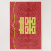 Doppeltes Glück Puzzle (Vertikal)