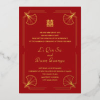 Doppeltes Glück Red Chinese Hochzeit Real Gold