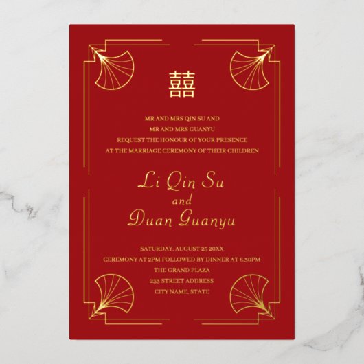 Doppeltes Glück Red Chinese Hochzeit Real Gold Folieneinladung (Vorderseite)