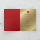 Doppeltes Glück Red Lanterns Gold Chinesisch Hochz Einladung (Innenseite)