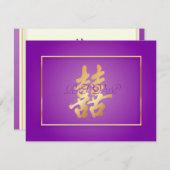 Doppeltes Glück, RSVPs erfordern 12x18 Einladungen (Vorne/Hinten)