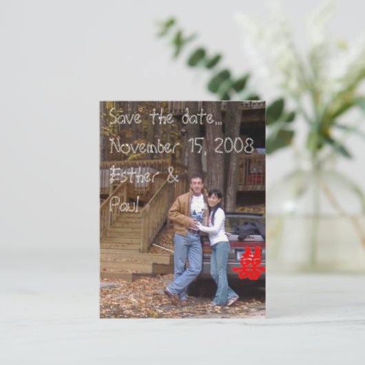 Doppeltes Glück - Save the Date.... Ankündigungspostkarte (Stehend Vorderseite)