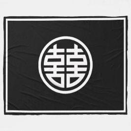 Doppeltes Glück/Schwarz - Grosses Fleece Blanket