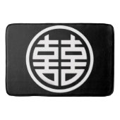 Doppeltes Glück /Schwarzes Bad Mat Badematte (Vorderseite)
