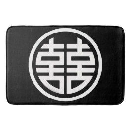 Doppeltes Glück /Schwarzes Bad Mat Badematte