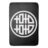 Doppeltes Glück /Schwarzes Bad Mat Badematte (Vorderseite Vertikal)