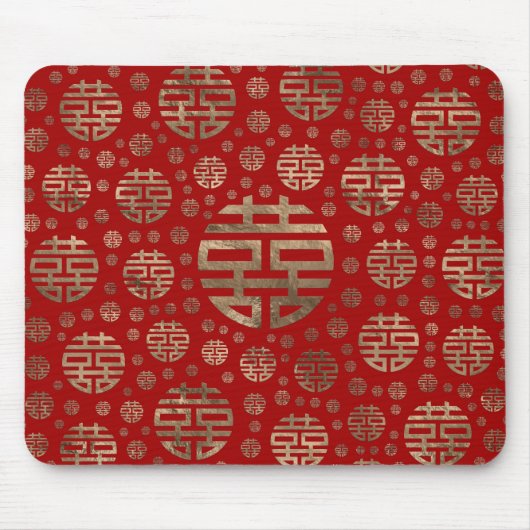 Doppeltes Glück-Symbolmuster - Gold auf Rot Mousepad (Vorne)