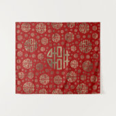 Doppeltes Glück-Symbolmuster - Gold auf Rot Wandteppich (Vorderseite (Horizontal))