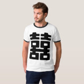 Doppeltes Glück T-Shirt (Vorne ganz)