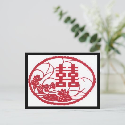 Doppeltes Glück Tree Ducks Postkarte (Stehend Vorderseite)