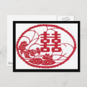 Doppeltes Glück Tree Ducks Postkarte (Vorne/Hinten)