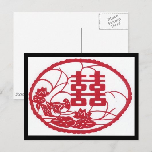 Doppeltes Glück Tree Ducks Postkarte (Vorne/Hinten)