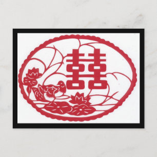 Doppeltes Glück Tree Ducks Postkarte