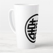 Doppeltes Glück/Weiß/große Latte-Tasse Milchtasse (Linke Ecke)