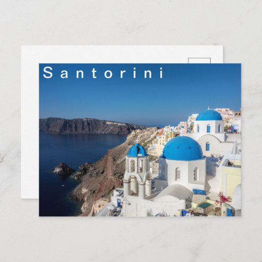 Dorf Oia in Santorini Postkarte (Vorne/Hinten)