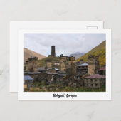 Dorf Ushguli in Svaneti, Georgien, Postkarte (Vorne/Hinten)