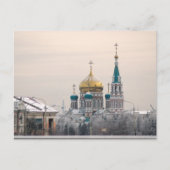 Dormition Cathedral in Omsk, Russland Postkarte (Vorderseite)