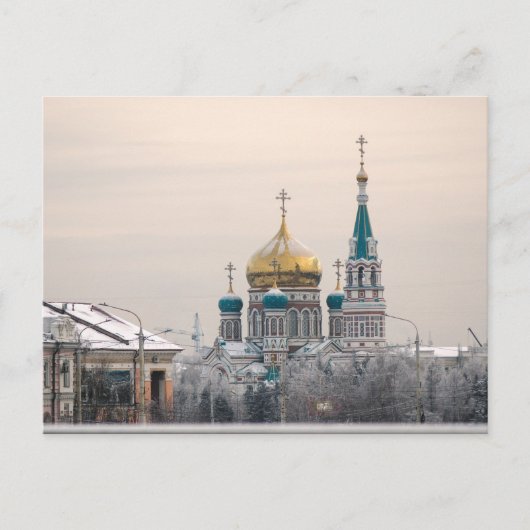 Dormition Cathedral in Omsk, Russland Postkarte (Vorderseite)