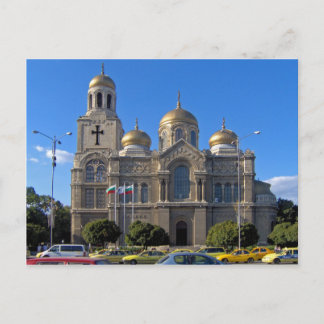 Dormition der Theotokos-Kathedrale, Varna Postkarte
