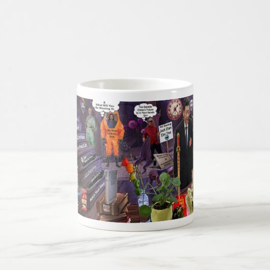 Dornkrone Kaffeetasse (Mittel)
