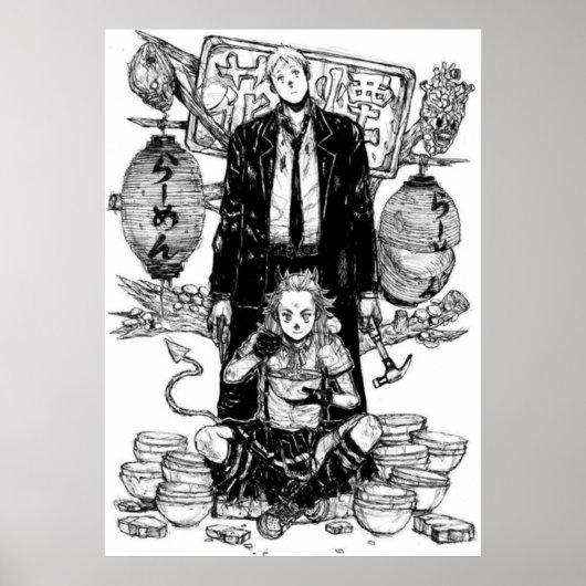 dorohedoro shin noi poster (Vorne)