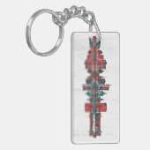 Dortmund Germany Skyline Schlüsselanhänger (Vorderseite links)