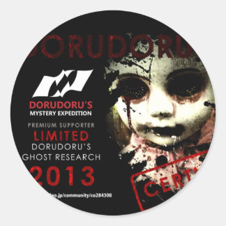 DORUDORU 2013 DOLL RUNDER AUFKLEBER