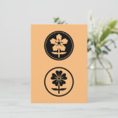 dos Flores Einladung (Stehend Vorderseite)