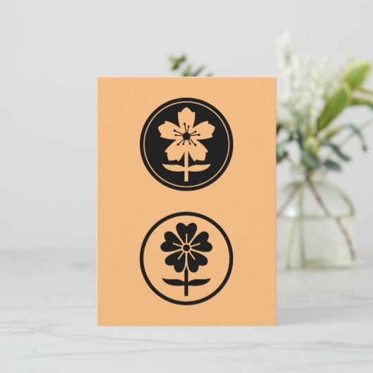 dos Flores Einladung (Stehend Vorderseite)