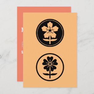 dos Flores Einladung