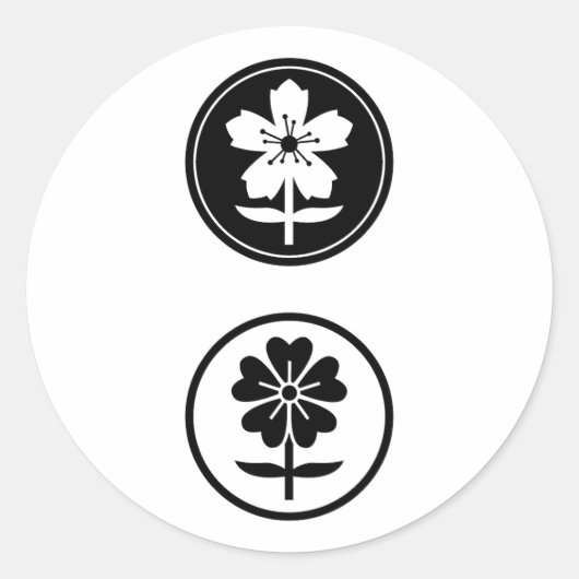 dos Flores Runder Aufkleber (Vorderseite)
