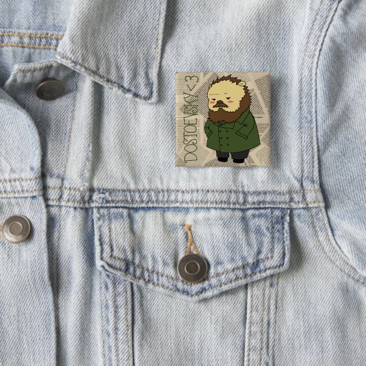 Dostoevsky quadratischer Knopf Button (Beispiel)