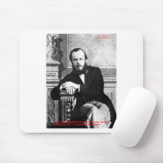 Dostojewsky "gottesfürchtig" Liebe Zitat Geschenke Mousepad (Mit Mouse)