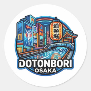 DOTONBORI RUNDER AUFKLEBER