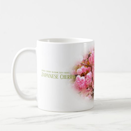 Double Cherry Blossom: Sato-zakura Kaffeetasse (Links)