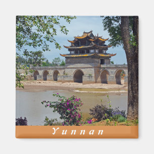 Double Dragon Bridge, Chenguan, Yunnan - China Magnet