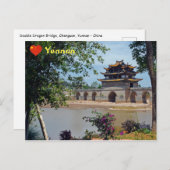Double Dragon Bridge, Chenguan, Yunnan - China Postkarte (Vorne/Hinten)