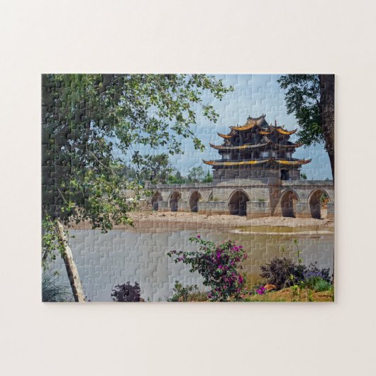 Double Dragon Bridge, Chenguan, Yunnan - China Puzzle (Horizontal)
