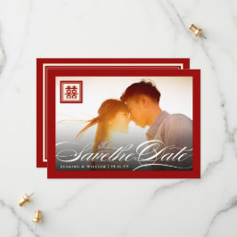 Double Happiness Classic Script Foto Chinesisch Save The Date