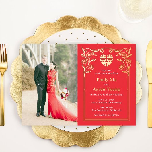 Double Happiness FOIL Chinese Weditation Folieneinladung