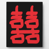 Double Happiness in Red Platte Fotoplatte (Vorderseite)