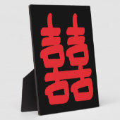 Double Happiness in Red Platte Fotoplatte (Seite)