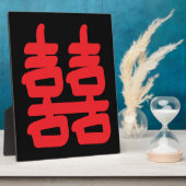 Double Happiness in Red Platte Fotoplatte (Seite)