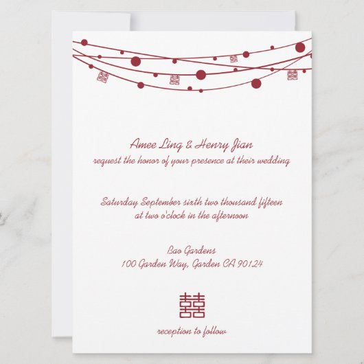 Double Happiness Lanterns Chinese Wedding Invites Einladung (Vorderseite)