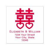 Double Happiness Symbol #3 Hrt Wedding Names Addrs Permastempel (Design)