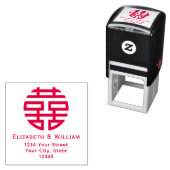 Double Happiness Symbol Wedding Names Address .65 Permastempel (Beispiel)