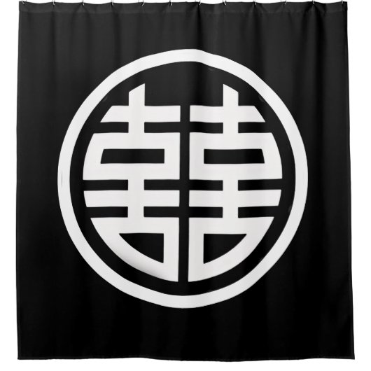 Double Happy|Black|Shower Vorhang (Vorderseite)