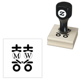 double happy gummistempel