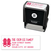 Double Happy Hrt Symbol #3 Familienname Adresse Permastempel (Beispiel)